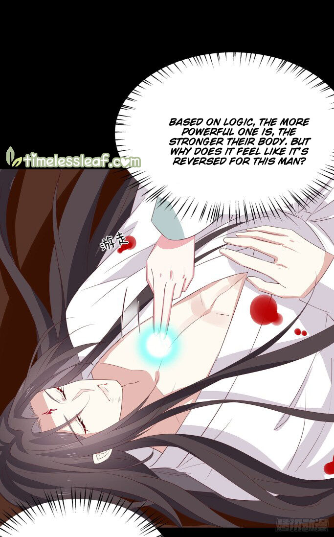 Pupillary Master Chapter 41.5 - HolyManga.Net