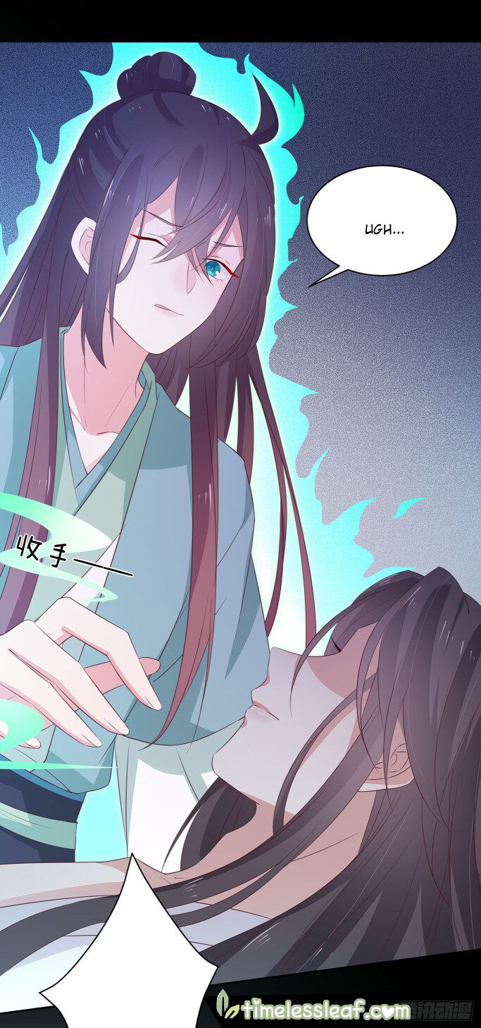 Pupillary Master Chapter 41.5 - HolyManga.Net