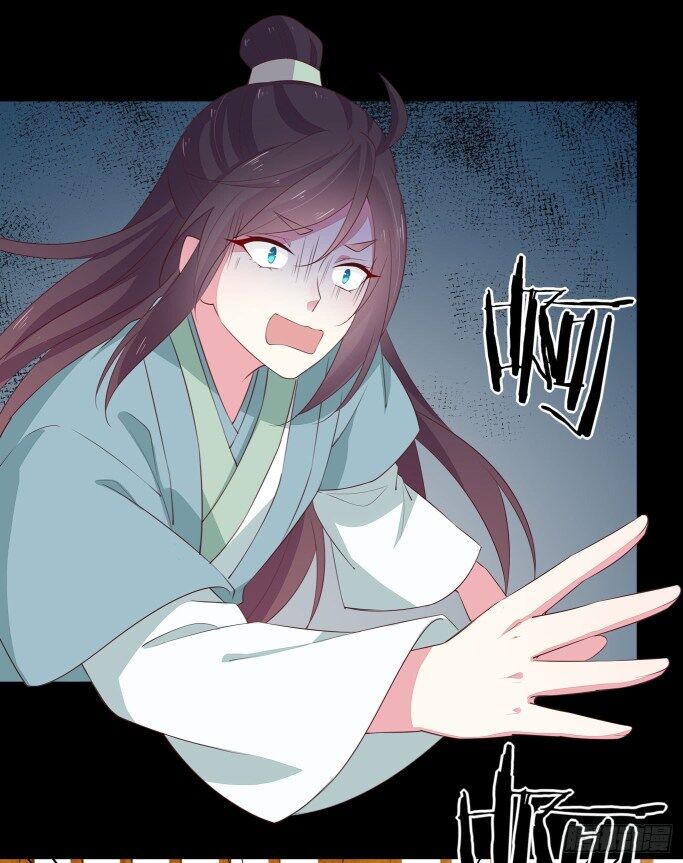 Pupillary Master Chapter 41 - HolyManga.Net