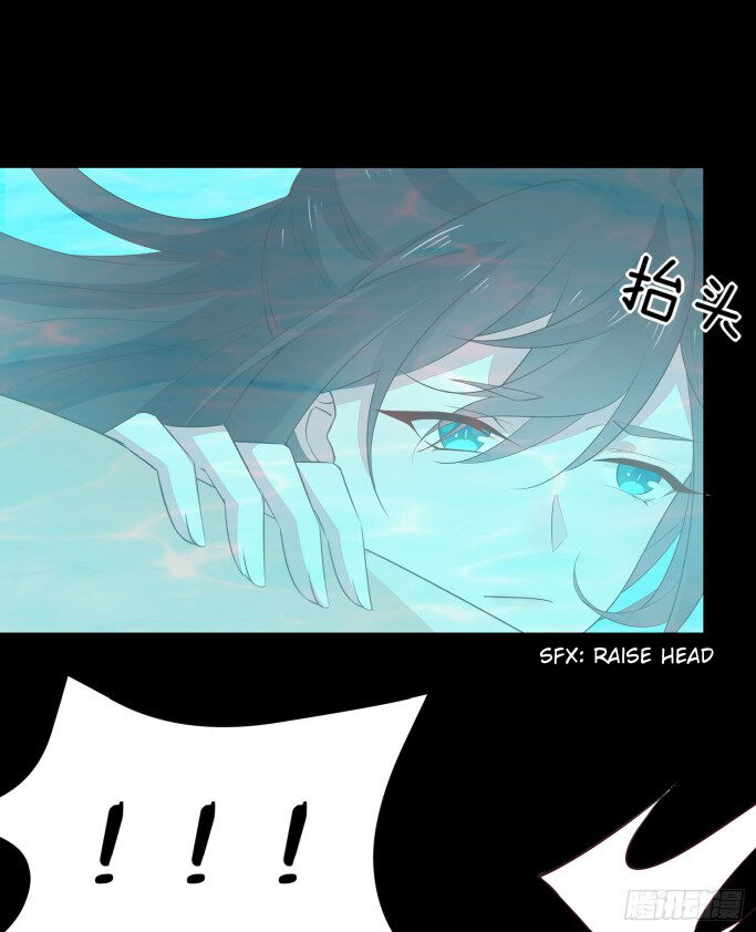 Pupillary Master Chapter 41 - HolyManga.Net