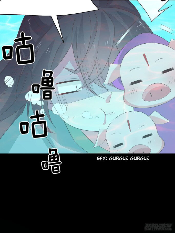 Pupillary Master Chapter 41 - HolyManga.Net