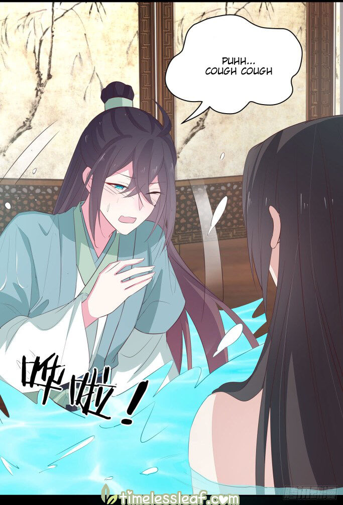 Pupillary Master Chapter 41 - HolyManga.Net