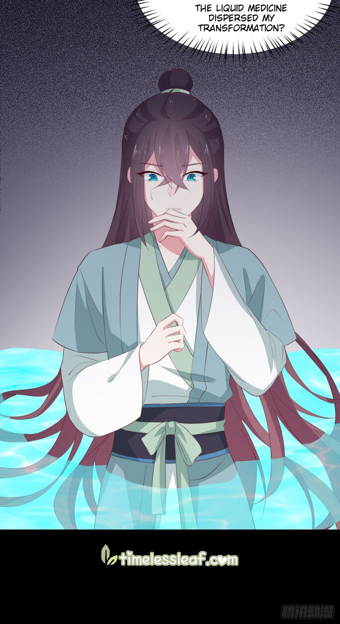 Pupillary Master Chapter 41 - HolyManga.Net