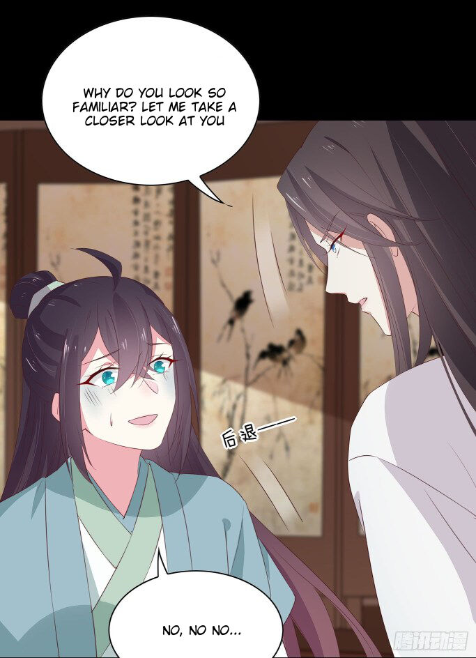 Pupillary Master Chapter 41 - HolyManga.Net
