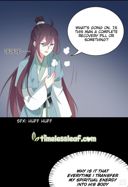 Pupillary Master Chapter 42 - HolyManga.Net