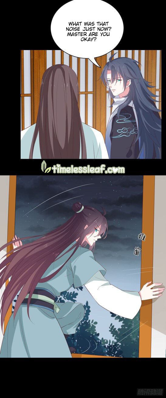 Pupillary Master Chapter 42 - HolyManga.Net