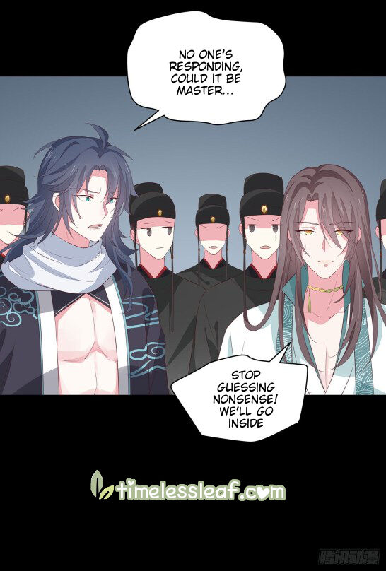 Pupillary Master Chapter 42 - HolyManga.Net