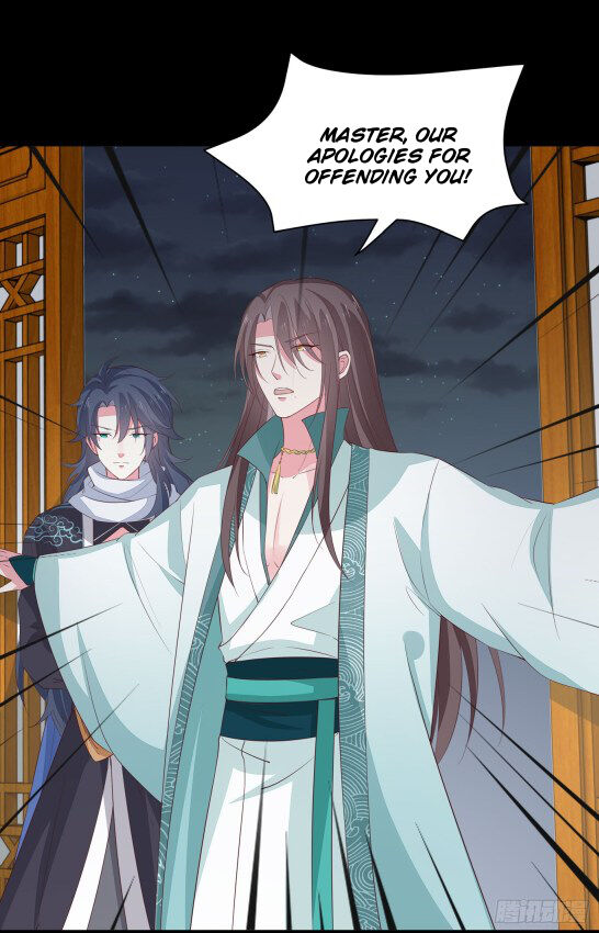 Pupillary Master Chapter 42 - HolyManga.Net