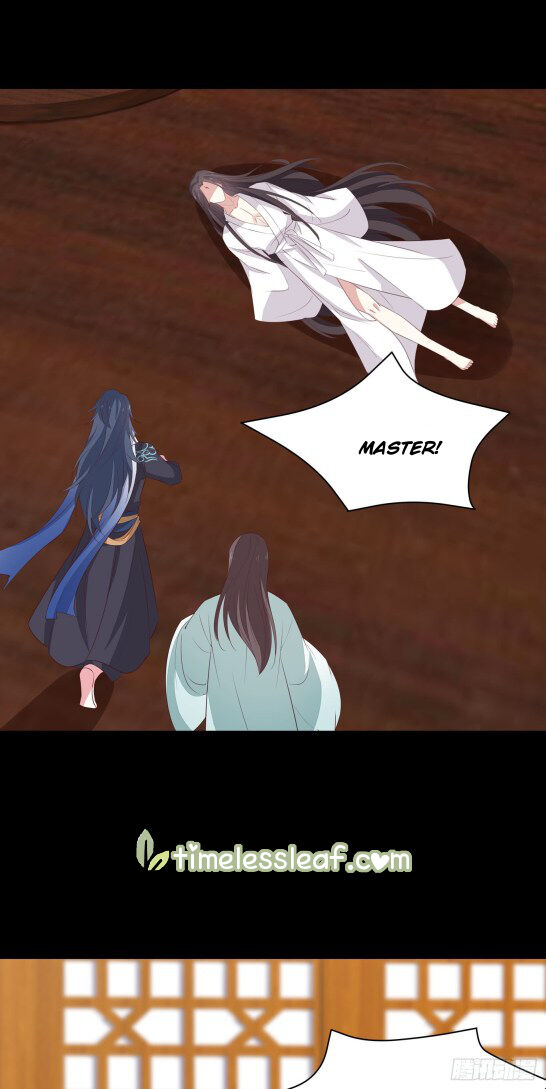 Pupillary Master Chapter 42 - HolyManga.Net