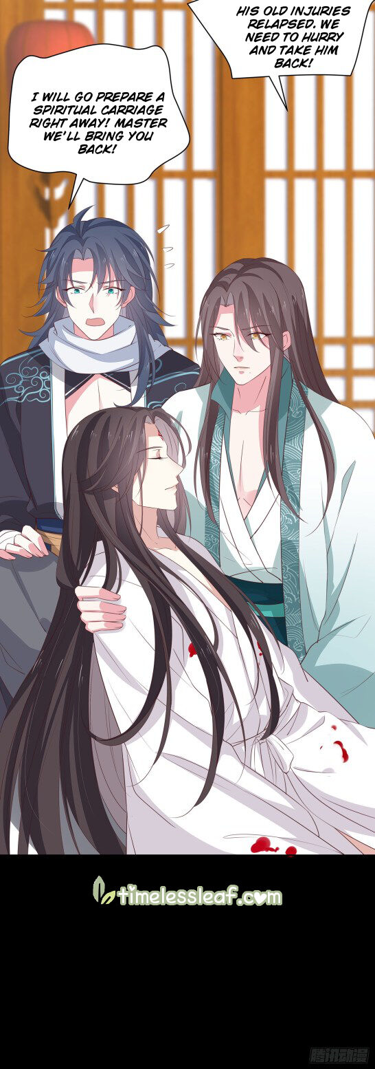 Pupillary Master Chapter 42 - HolyManga.Net
