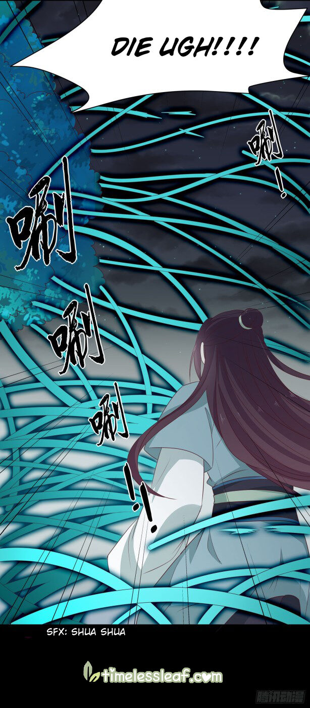 Pupillary Master Chapter 43.5 - HolyManga.Net