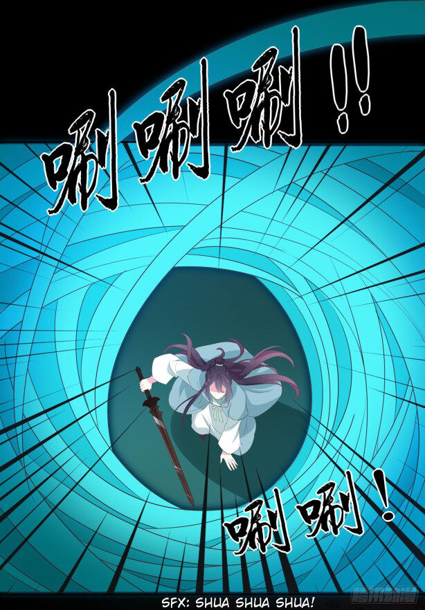 Pupillary Master Chapter 43.5 - HolyManga.Net