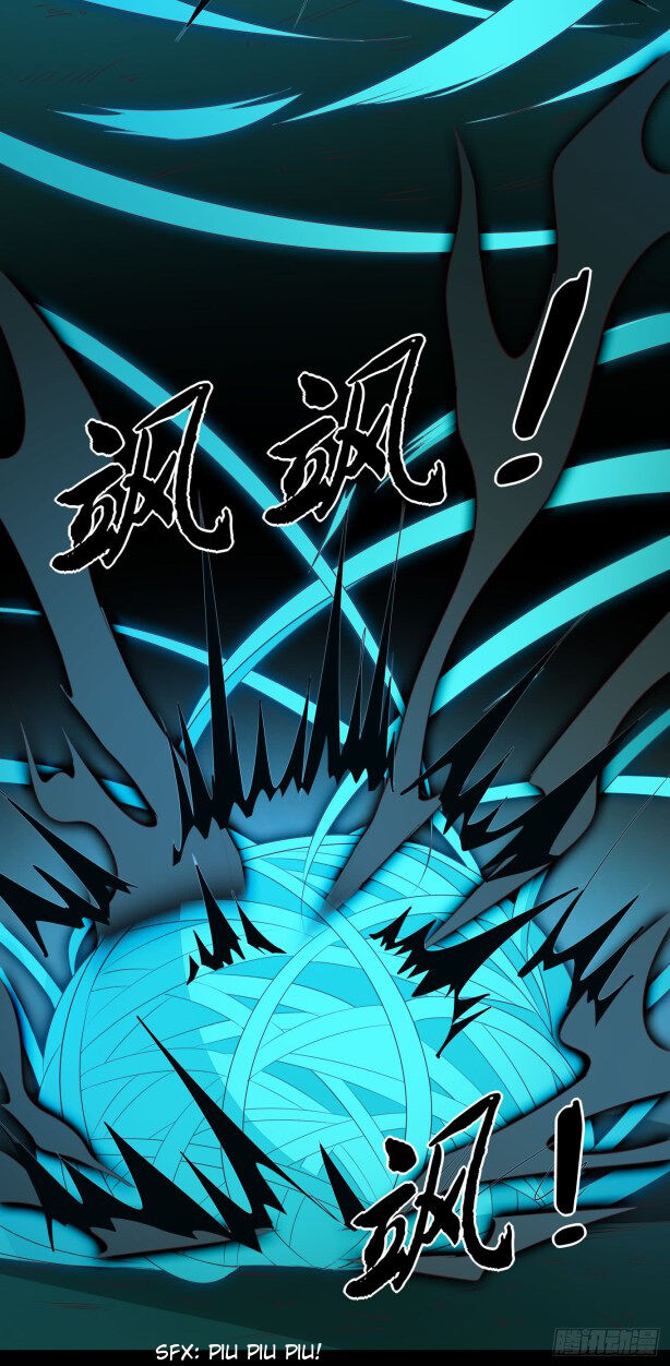 Pupillary Master Chapter 43.5 - HolyManga.Net