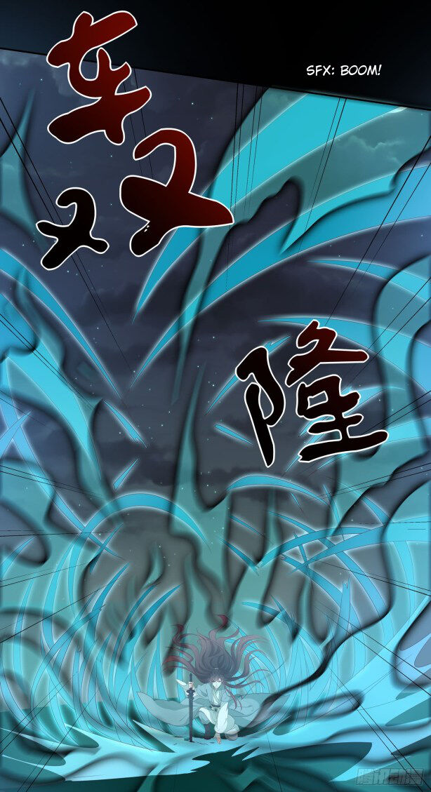 Pupillary Master Chapter 43.5 - HolyManga.Net