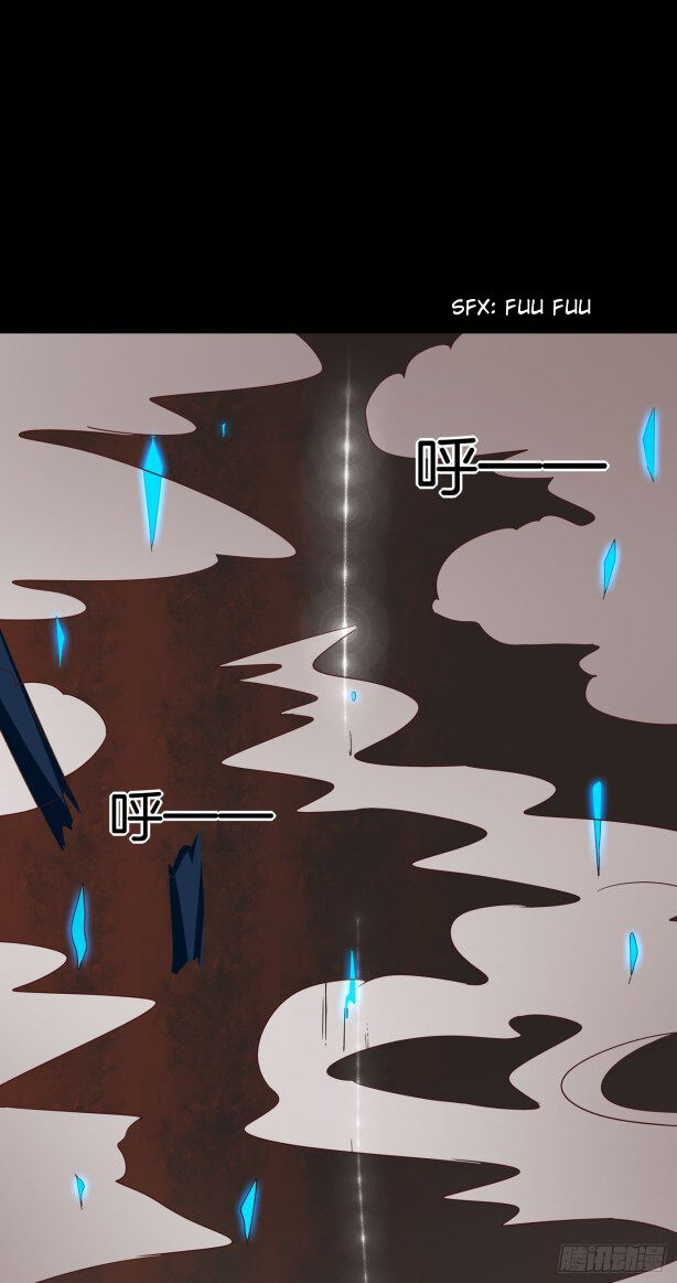 Pupillary Master Chapter 43.5 - HolyManga.Net