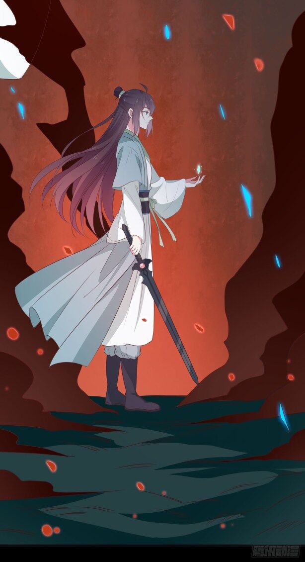 Pupillary Master Chapter 43.5 - HolyManga.Net