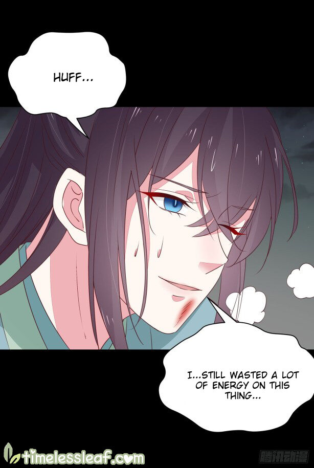 Pupillary Master Chapter 43.5 - HolyManga.Net