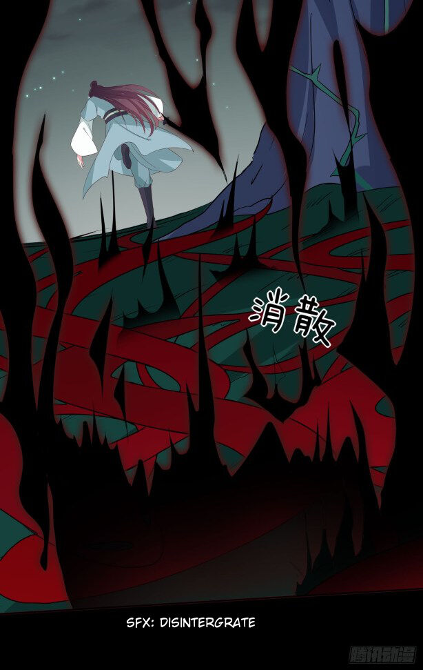 Pupillary Master Chapter 43 - HolyManga.Net