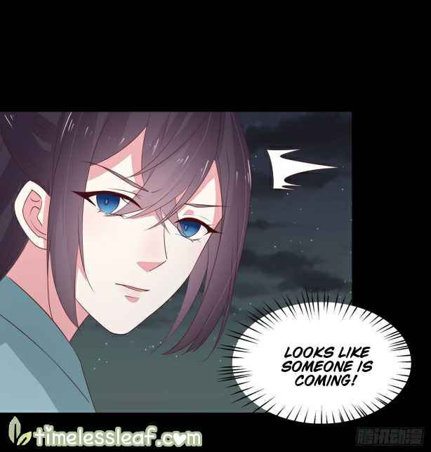 Pupillary Master Chapter 44.1 - HolyManga.Net