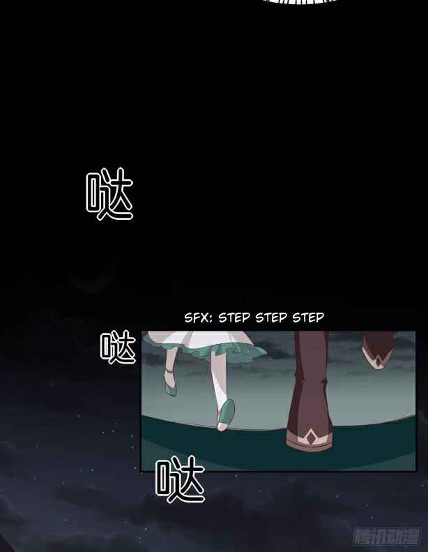 Pupillary Master Chapter 44.1 - HolyManga.Net