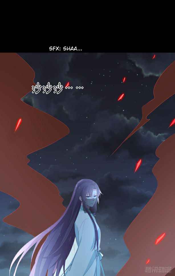 Pupillary Master Chapter 44.1 - HolyManga.Net