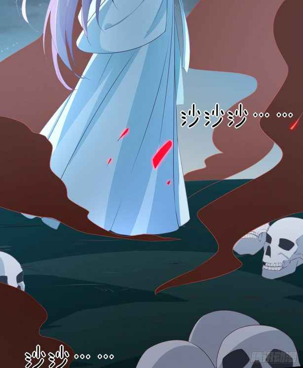 Pupillary Master Chapter 44.1 - HolyManga.Net