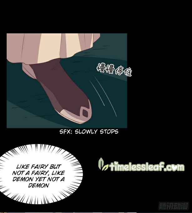 Pupillary Master Chapter 44.1 - HolyManga.Net