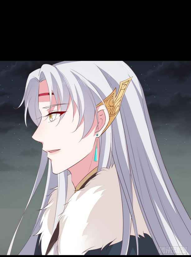 Pupillary Master Chapter 44.2 - HolyManga.Net