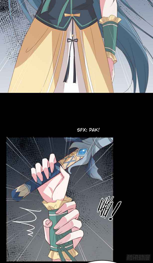 Pupillary Master Chapter 44.2 - HolyManga.Net