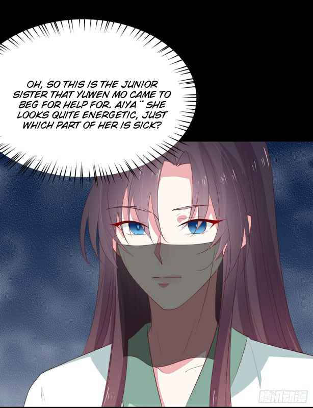 Pupillary Master Chapter 44.2 - HolyManga.Net