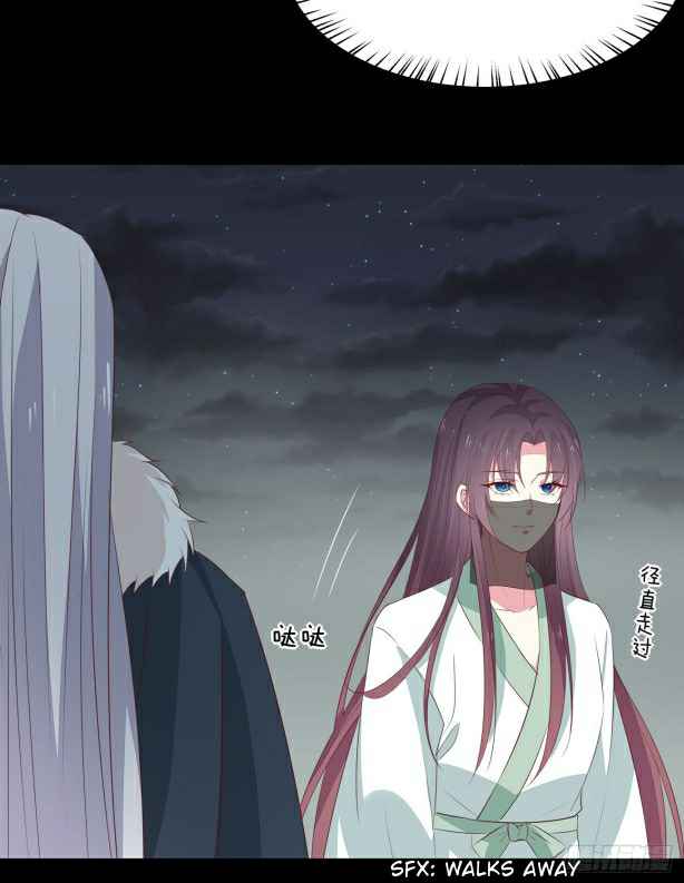 Pupillary Master Chapter 44.2 - HolyManga.Net