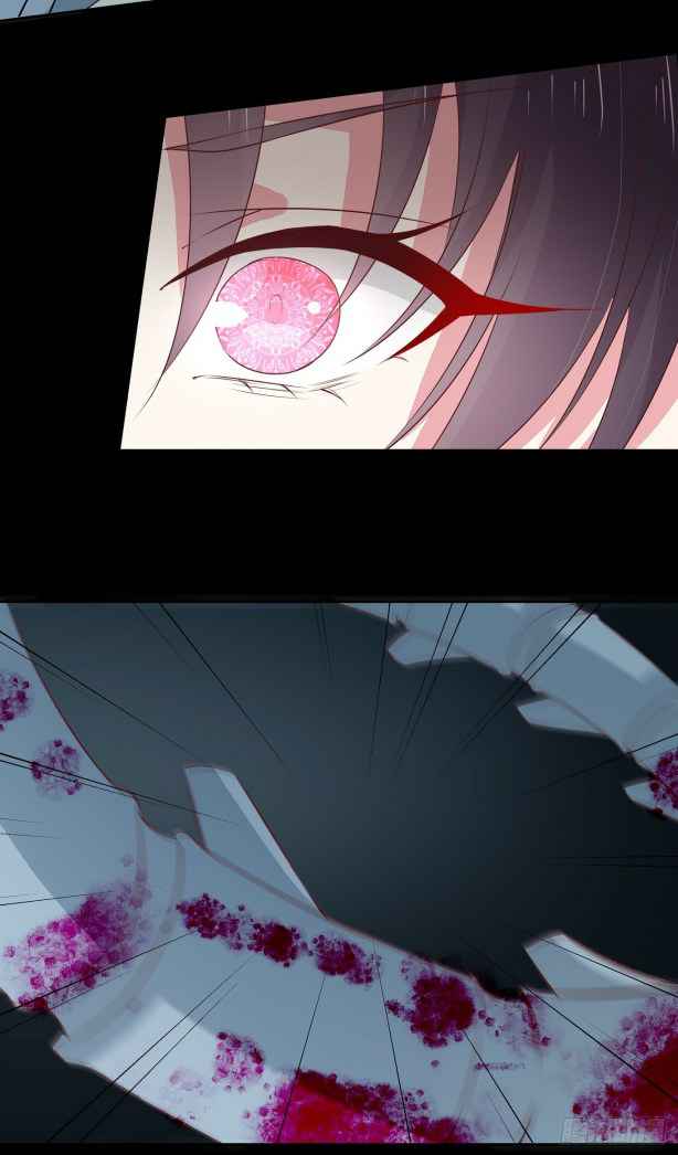 Pupillary Master Chapter 44.3 - HolyManga.Net