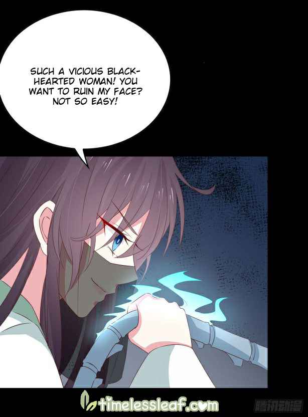 Pupillary Master Chapter 44.3 - HolyManga.Net