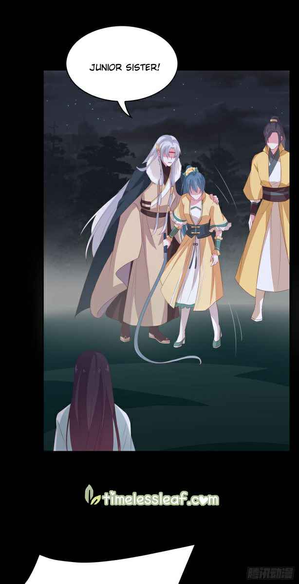 Pupillary Master Chapter 44.3 - HolyManga.Net