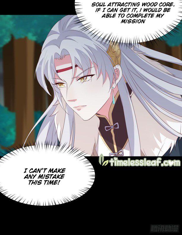 Pupillary Master Chapter 44 - HolyManga.Net