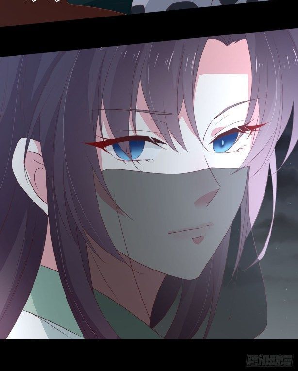 Pupillary Master Chapter 44 - HolyManga.Net