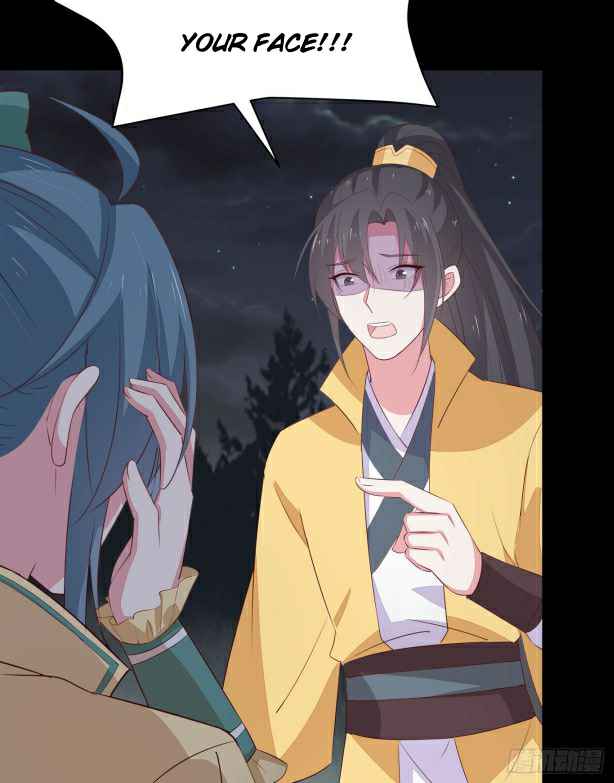 Pupillary Master Chapter 45.1 - HolyManga.Net