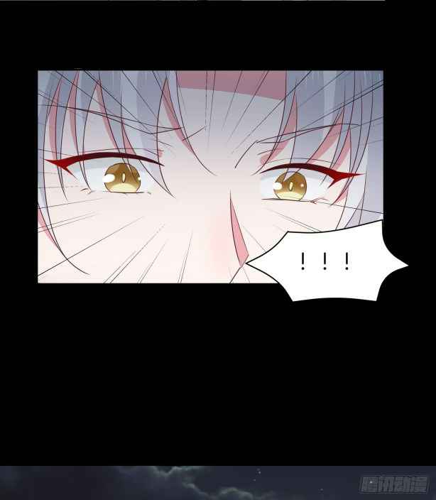 Pupillary Master Chapter 45.1 - HolyManga.Net