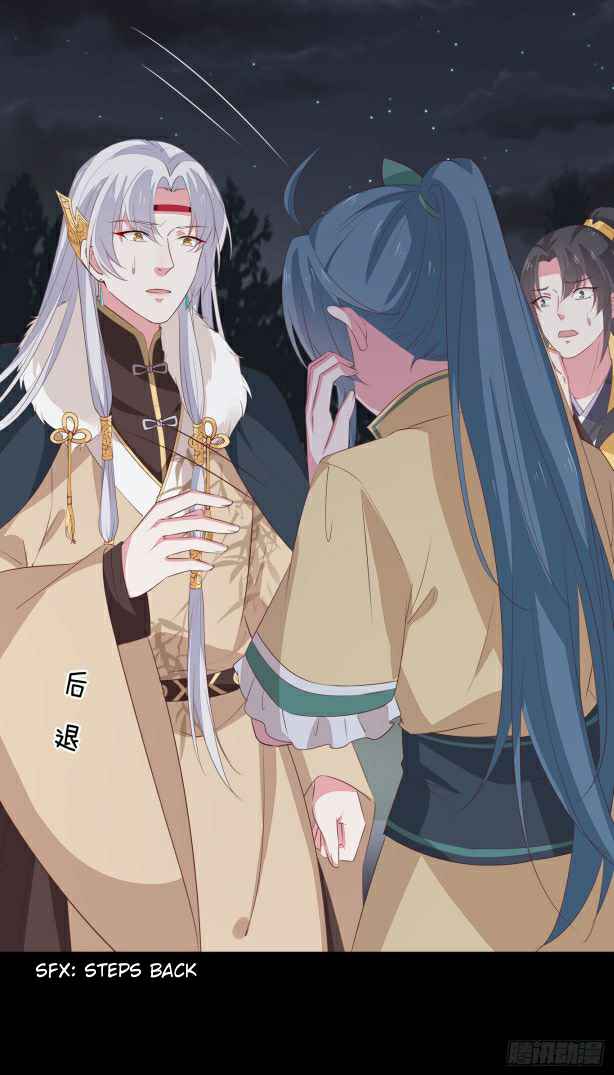 Pupillary Master Chapter 45.1 - HolyManga.Net