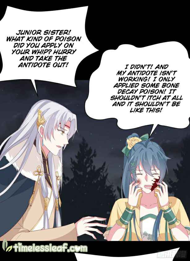 Pupillary Master Chapter 45.1 - HolyManga.Net