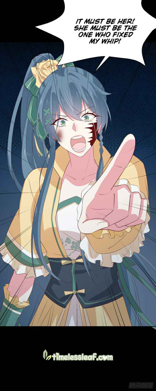 Pupillary Master Chapter 45.1 - HolyManga.Net