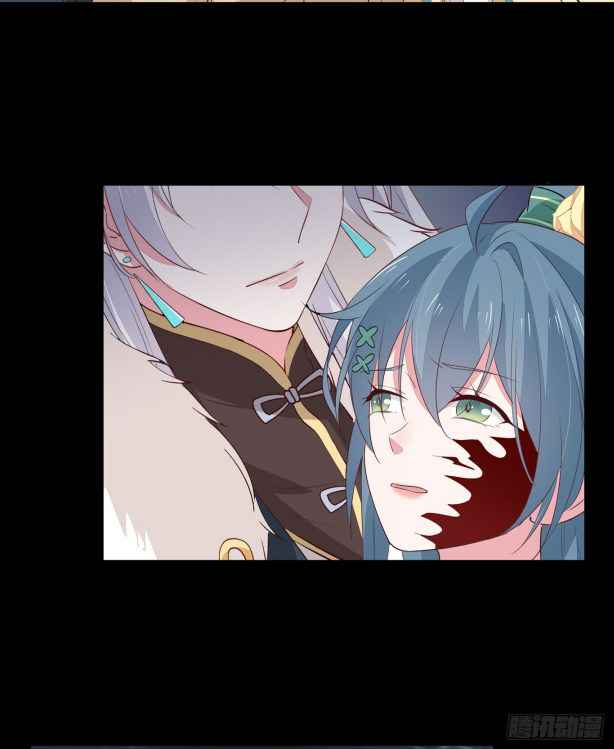 Pupillary Master Chapter 45.2 - HolyManga.Net