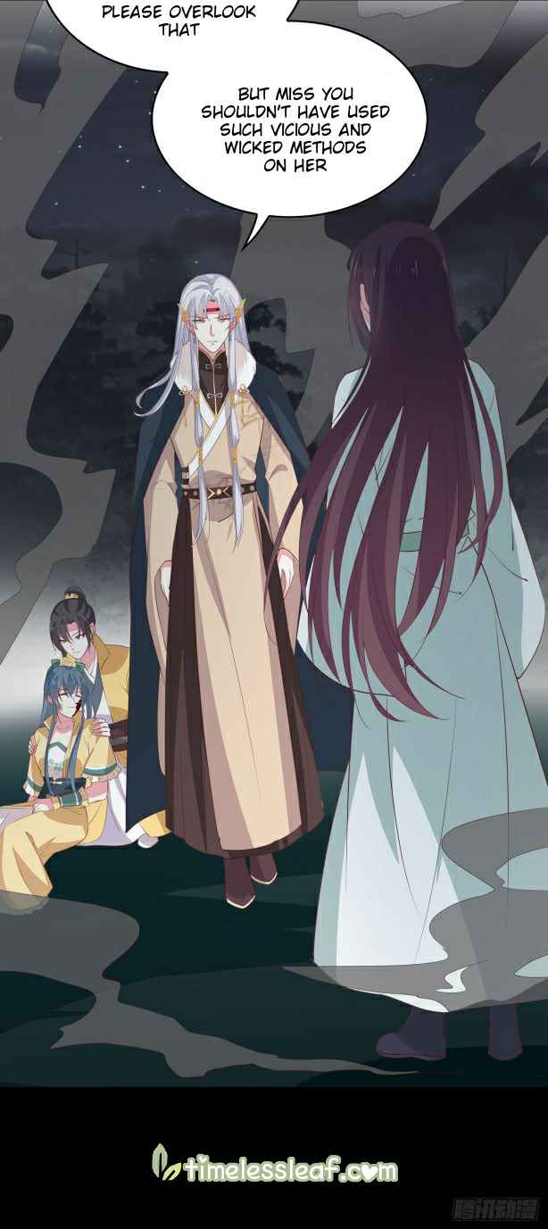 Pupillary Master Chapter 45.2 - HolyManga.Net
