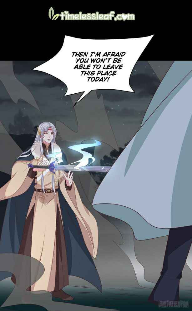 Pupillary Master Chapter 45.2 - HolyManga.Net