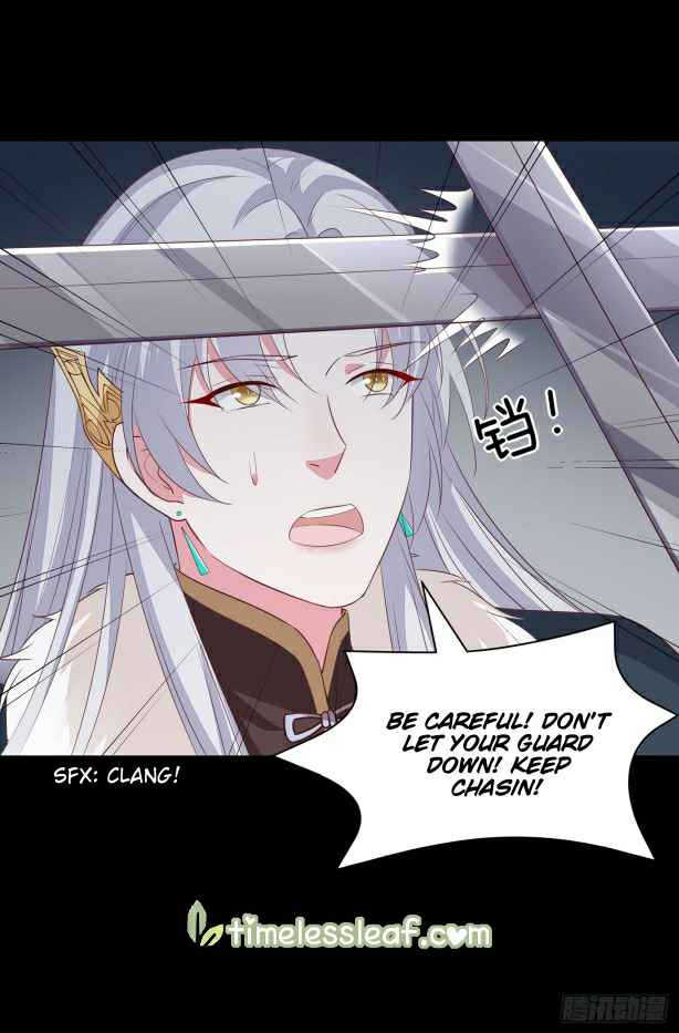Pupillary Master Chapter 45.3 - HolyManga.Net