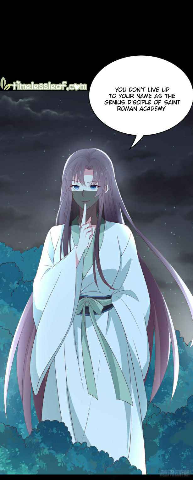 Pupillary Master Chapter 45.3 - HolyManga.Net