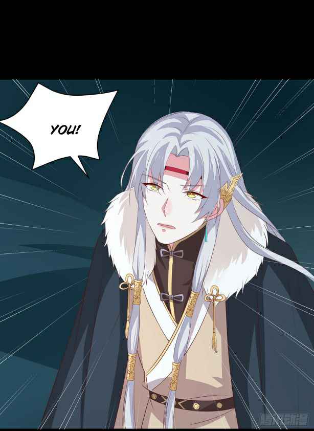 Pupillary Master Chapter 45.3 - HolyManga.Net
