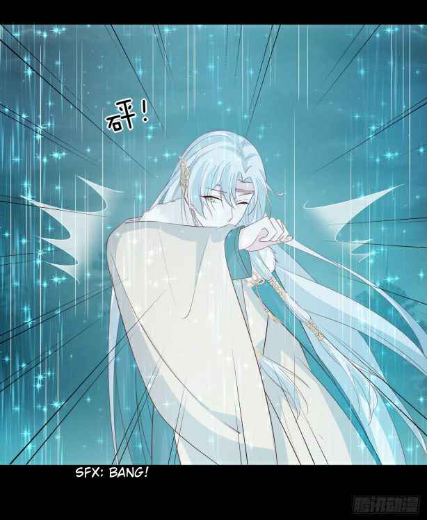 Pupillary Master Chapter 45.3 - HolyManga.Net