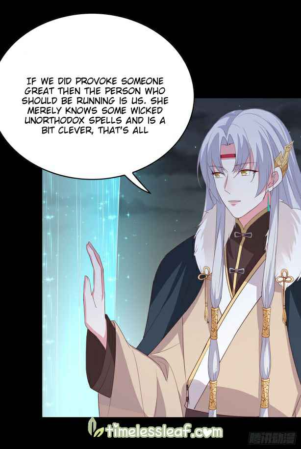 Pupillary Master Chapter 45.3 - HolyManga.Net