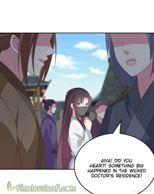 Pupillary Master Chapter 45.3 - HolyManga.Net